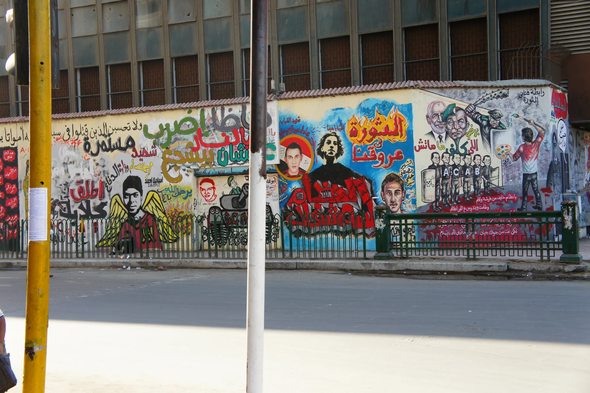 20121026-095824-20260404-0432-4922-73E9-0596D819BE89