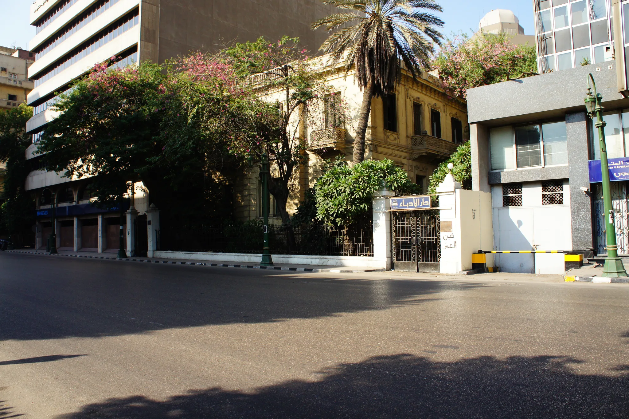 20121026-100746-20260404-0432-480F-73E9-32D36A3A2862