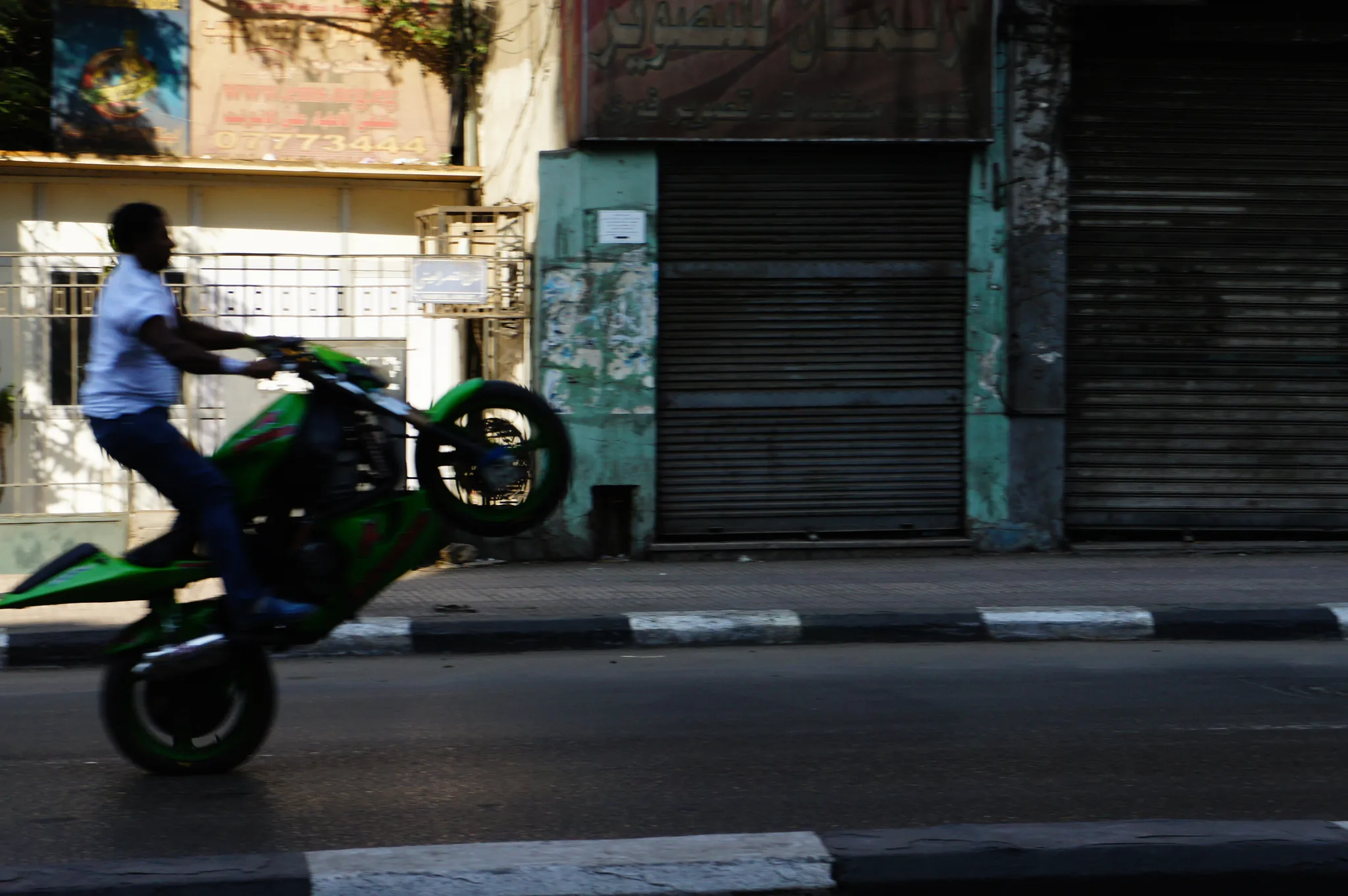 20121026-102647-20260404-0432-492D-73E9-D6DDB0A8C5E1