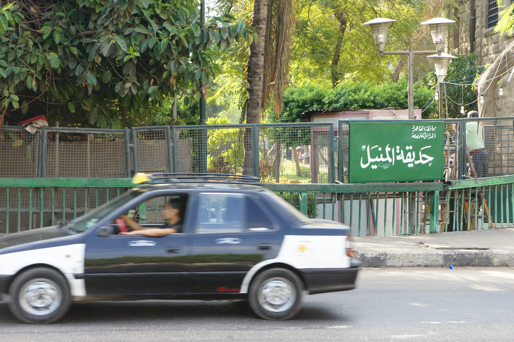 20121026-103917-20260404-0432-4911-73E9-49AAD1A29079