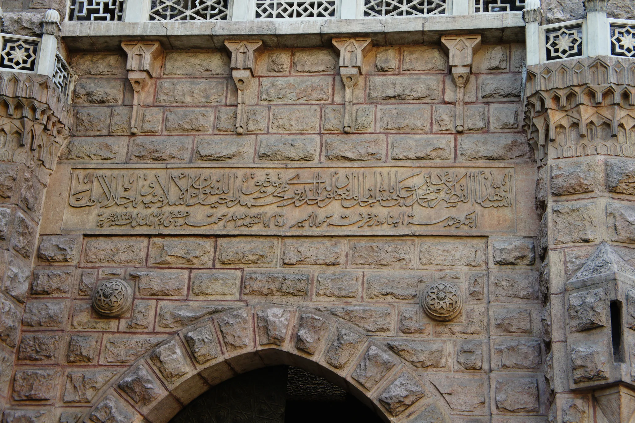 20121026-104111-20260404-0432-4920-73E9-97D1A5EDDD38