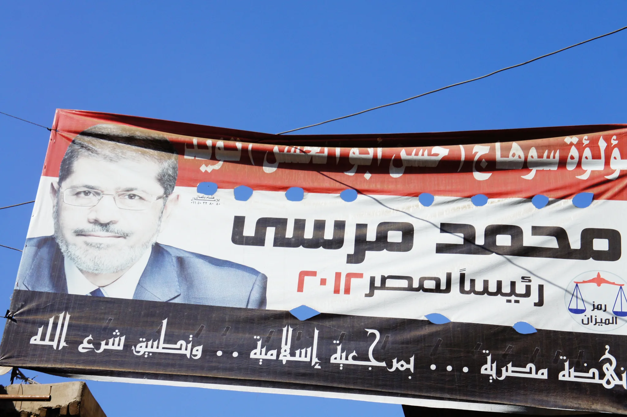 20121027-110407-20260404-0432-4927-73E9-022EF6D2813A